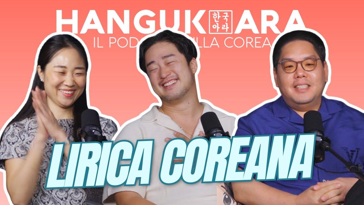 
I COREANI AMANO L’OPERA PIÙ DEGLI ITALIANI?