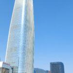 La Lotte Tower vista da Lotte World