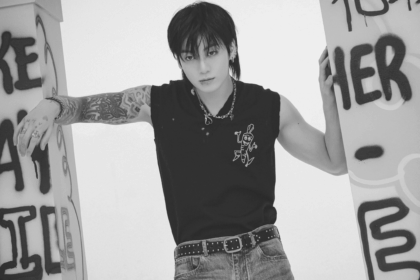 Jung Kook (BTS)