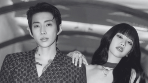 TAXI BLURR (Jay Park feat. Natty delle Kiss Of Life): Testo e Traduzione