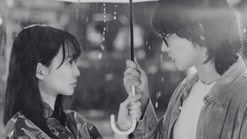 K-drama: No Gain No Love – review