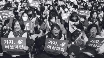 Dalla Corea del Sud agli USA: come il Movimento 4B sta cambiando le regole del gioco