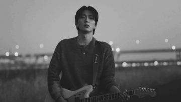 EYES ON: DANE