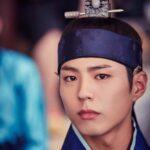 Park bo gum