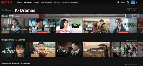 kdrama netflix