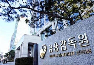 Bang Si Hyuk (HYBE) è davvero indagato per irregolarità finanziarie? Il comunicato di FSS chiarisce.