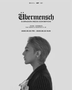 G-Dragon porta la sua mostra digitale “Übermensch” all’estero, a partire da Shanghai (Cina)