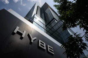 Hybe Office