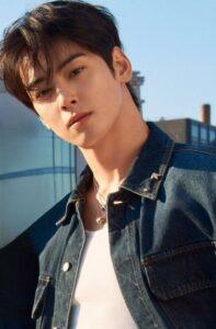 Cha Eun-woo (ASTRO) inizierà il servizio militare il 28 luglio