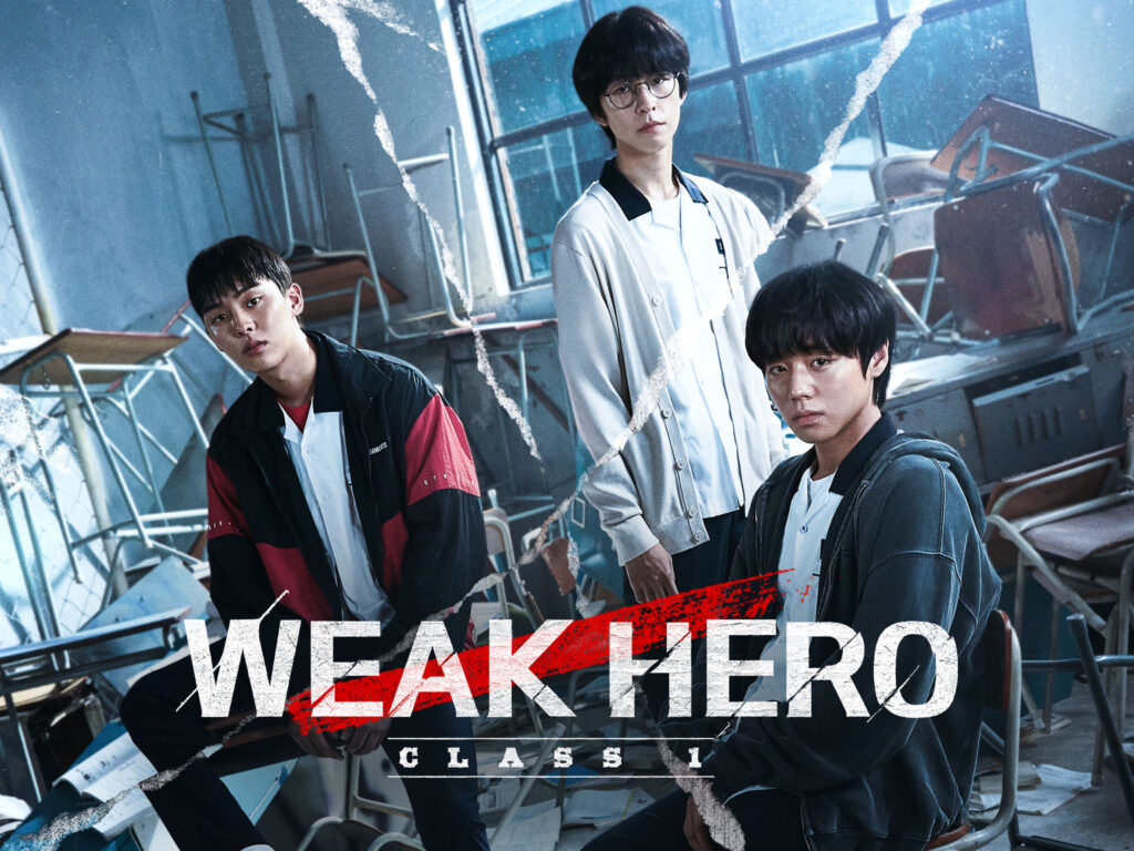 La locandina della prima stagione di Weak hero class