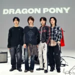 Dragon Pony