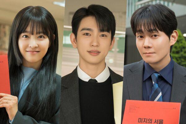 Il cast: Park Bo Hyun, Park Jin Young, Ryu Kyung-soo