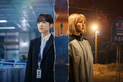 Our Unwritten Seoul
