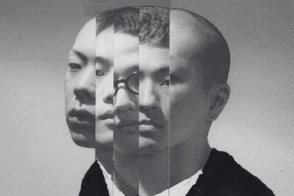 Hyukoh
