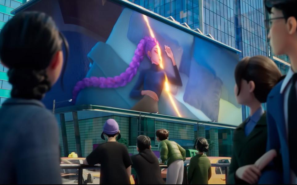 COEX-3D-Screen