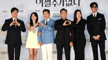 Venezia accoglie il cinema coreano con “No Other Choice” e il suo cast stellare