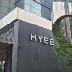 Hybe HQ