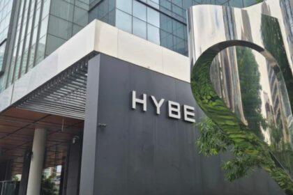 Hybe HQ