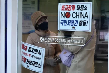 Tensioni a Seoul: proteste anti-cinesi nei luoghi turistici
