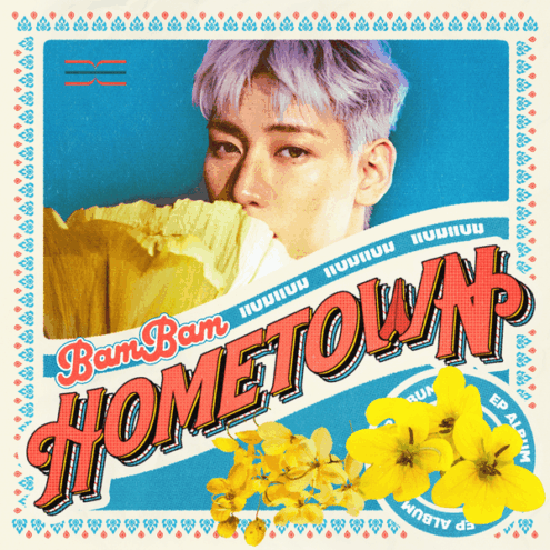 La copertina di HOMETOWN