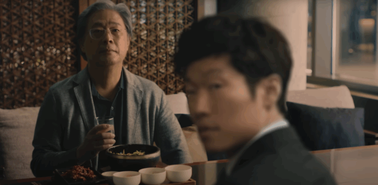 Park Chan-wook,e Park Ji-sung