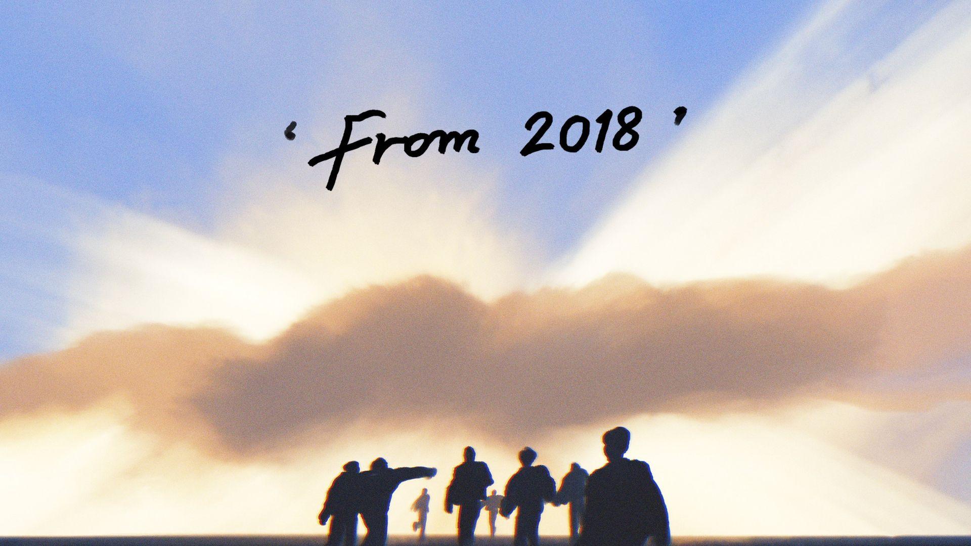 From (2018) - ATEEZ