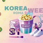 Korea Week 2025