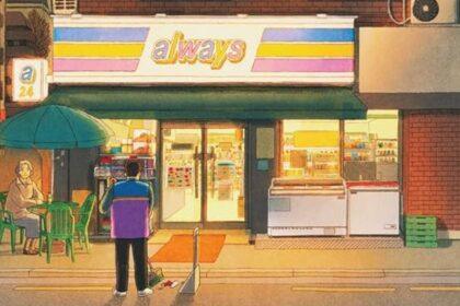 Un dettaglio della copertina dell'edizione italiana di Il Mimimarket della Signora Yeom, disegnata da Laura Buono.