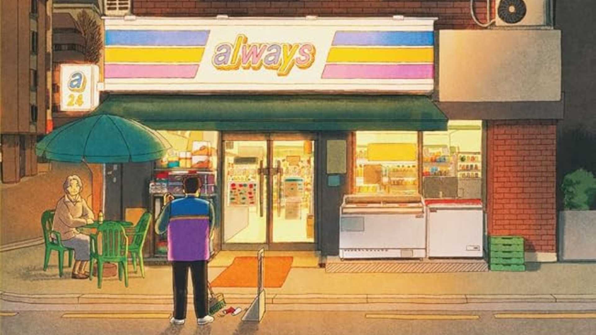 Un dettaglio della copertina dell'edizione italiana di Il Mimimarket della Signora Yeom, disegnata da Laura Buono.