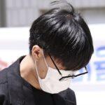 Taeil