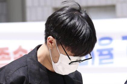 Taeil