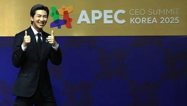 RM all'APEC CEO Summit 2025