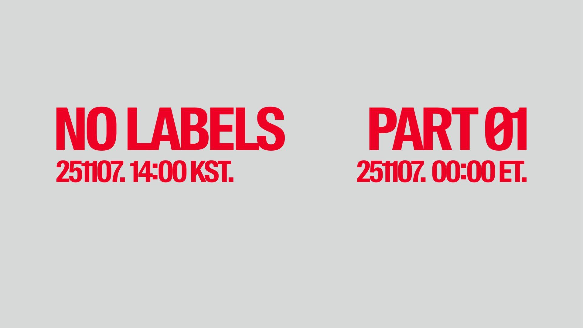 YEONJUN (TXT) - NO LABELS: PART 01