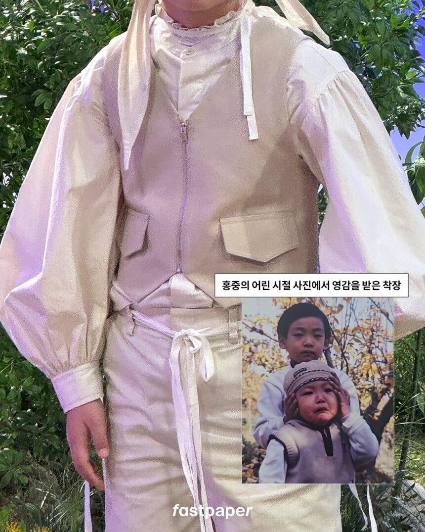 "An outfit inspired by a childhood photo of his." - Credits to Fast Paper