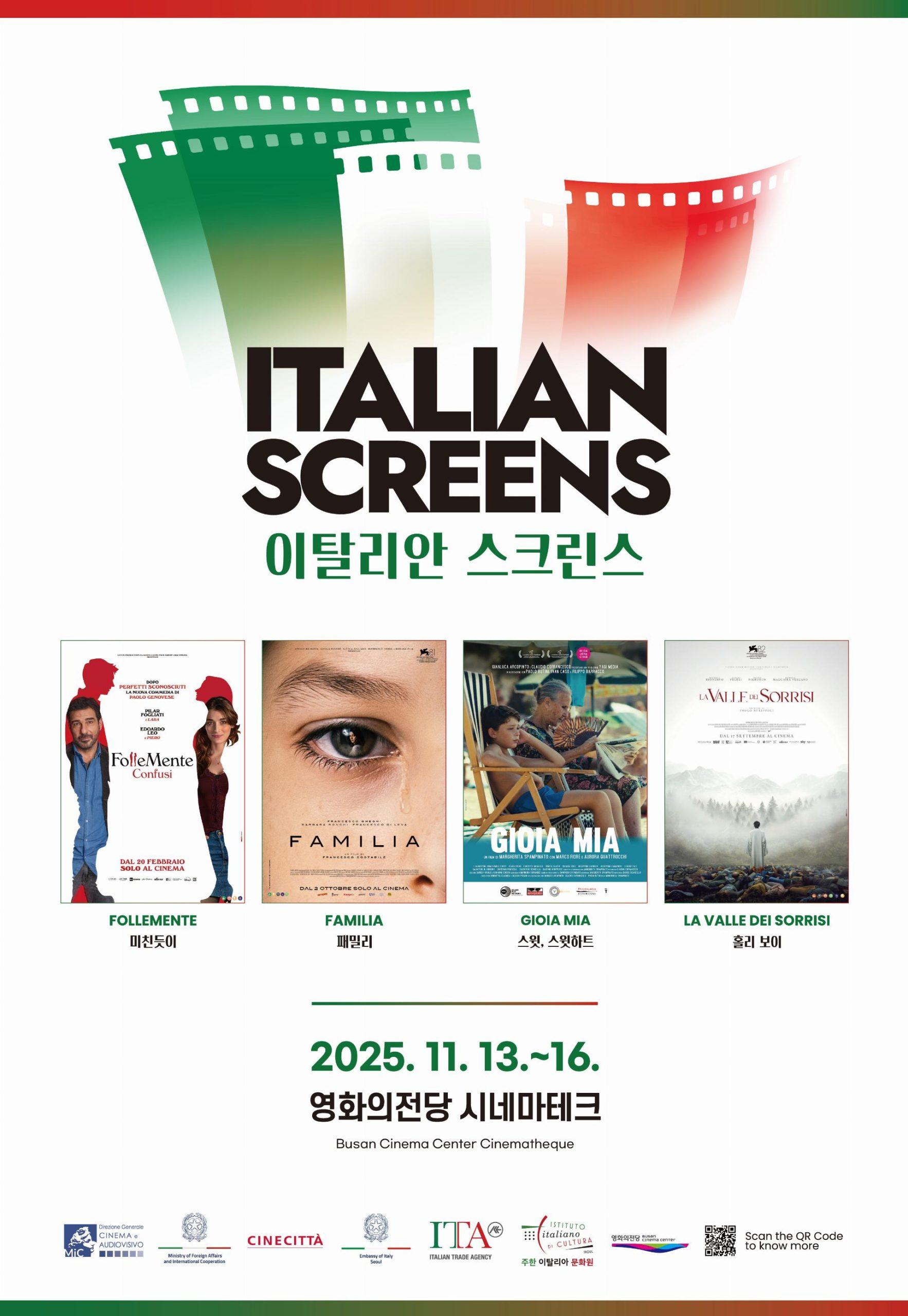 Il poster della rassegna