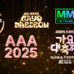 I premi musicali coreani 2025/2026!