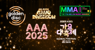 I premi musicali coreani 2025/2026!