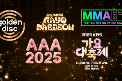 I premi musicali coreani 2025/2026!
