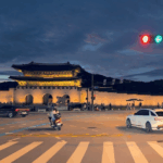Un Thumbnail dal canale Youtube di Seoul Drive
