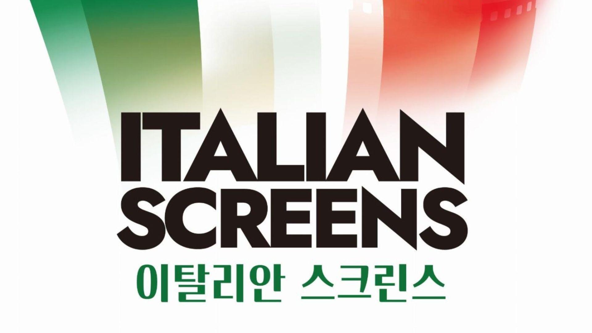 Cinema italiano missione Corea: "ITALIAN SCREENS" sbarca a Busan per 4 giornate imperdibili