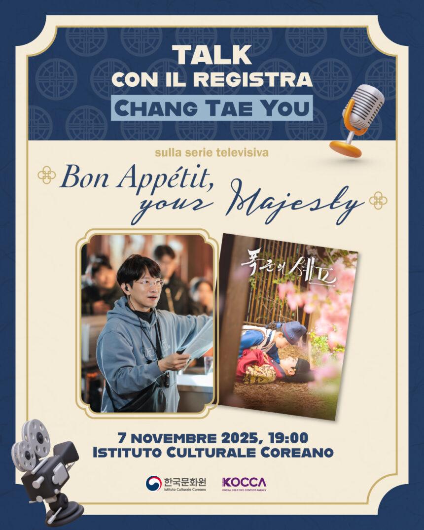 Poster - Regista K-drama a Roma Credits a Istituto Culturale Coreano