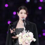 IU - AAA 2025