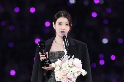 IU - AAA 2025