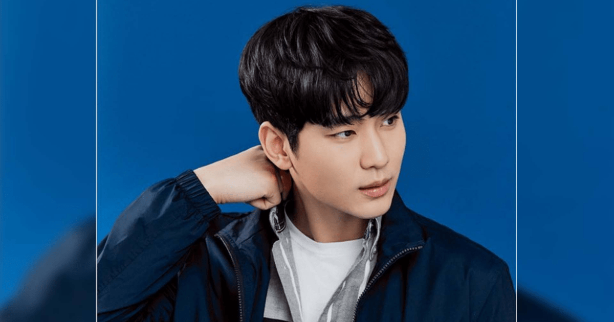 Kim Soo Hyun