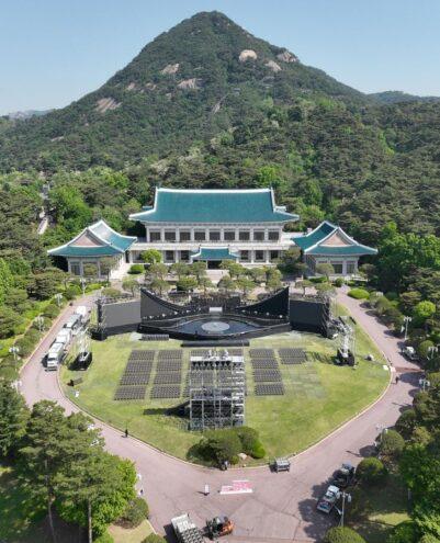 Cheong Wa Dae (청와대), o La Casa Blu
