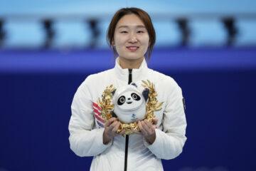 Choi Min-jeong