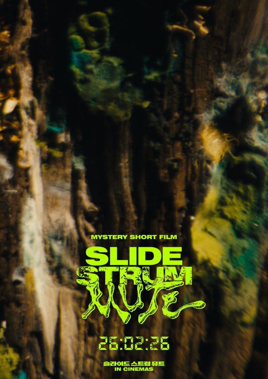 Locandina del corto Slide Strum Mute