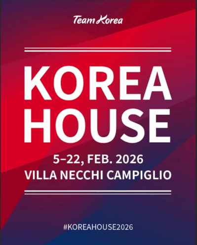 La locandina di Korea House