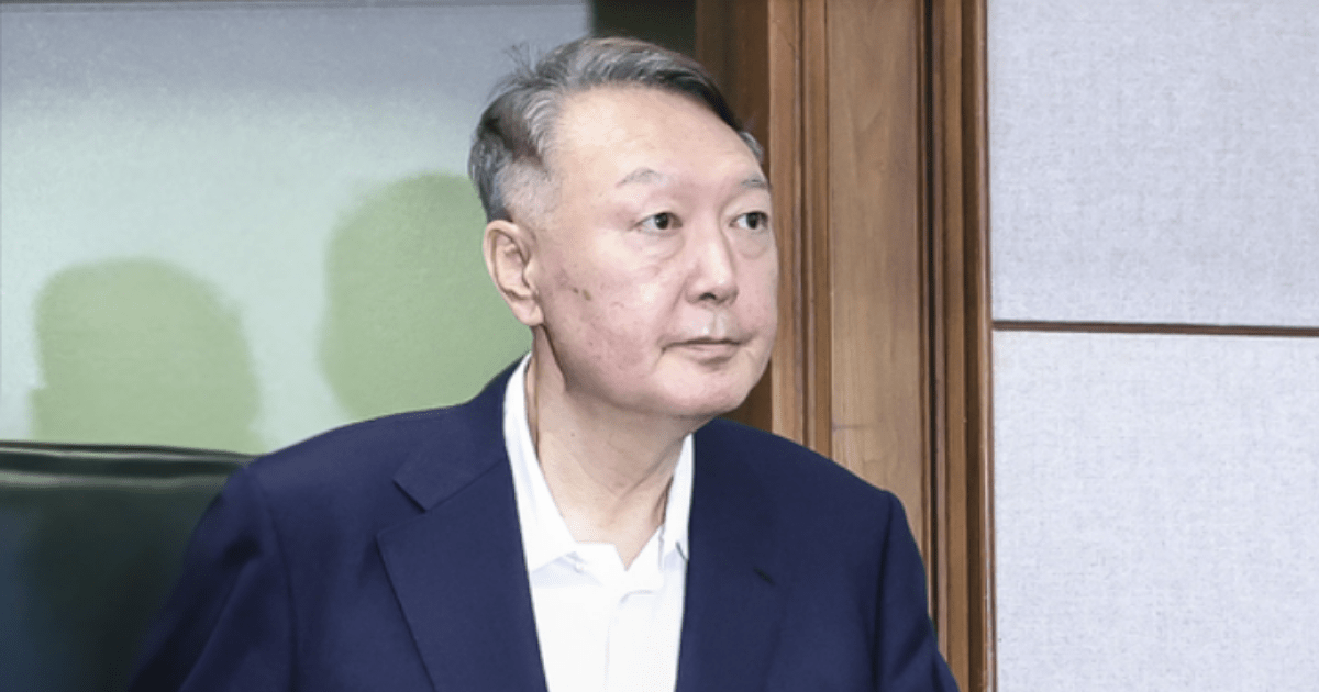 Yoon Suk -yeol