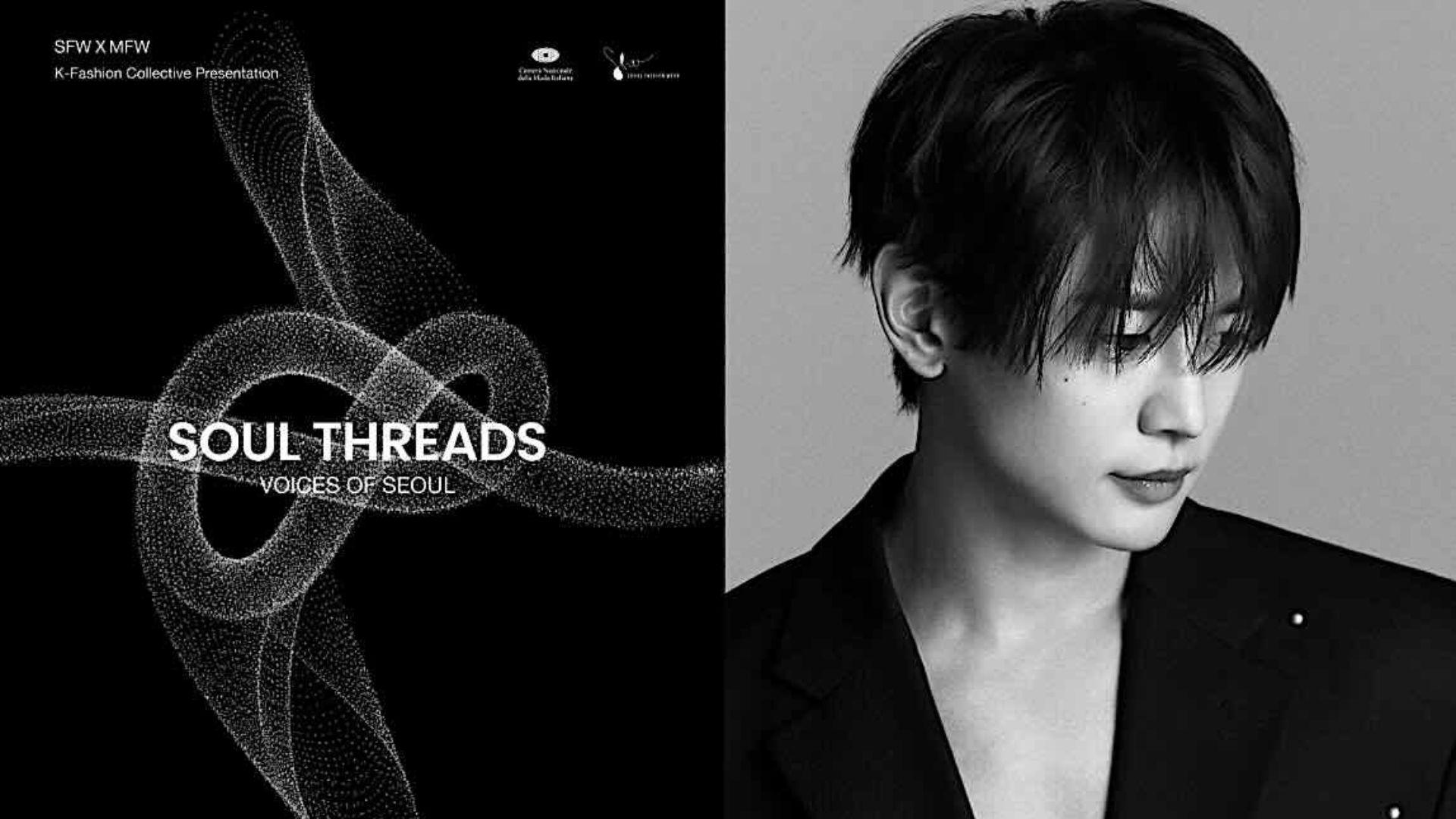 Minho (SHINee) x Soul Threads: Voices of Seoul